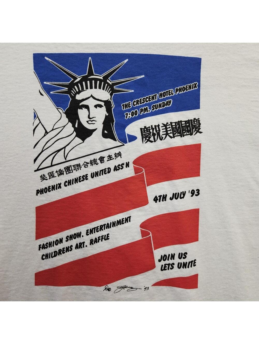 Crescent Hotel Phoenix Vintage T Shirt Chinese Fashion Show 1993 USA Men XL Hane - Picture 2 of 12